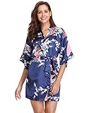  Vlazom Womens Dressing Gown Brides/Bridesmaid Robes Nightwear Short Peacock Blossoms Satin Kimono Robe
