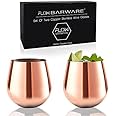 FLOW Barware Copper Cup Set | Copper Mug for Red Wine, White Wine & Moscow Mule Cocktails | Set of 2 560ml Stainless Steel Stemless Wine Glasses