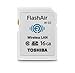 Produktbild Toshiba FlashAir W-03 SDHC 16GB Class 10 Speicherkarte