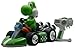 Price comparison product image Nintendo 40cm Mario kart Wii Radio Control Wireless Yoshi  (Large)