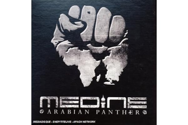 Arabian Panther (édition limitée-Inclus Tee-Shirt Collector)