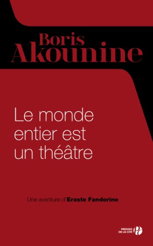 <a href="/node/2546">Le monde entier est un théâtre</a>