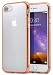 Produktbild Ringke Fusion Hülle für Apple iPhone 7 / iPhone 8, Absorptionstechnik, Schiebeabdeckung - Rosaceo Gold (Rose Gold)