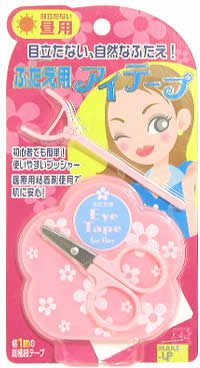 Futaeyouaite-Pu Double-Eyelid Eye Tape For Day