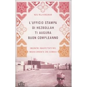 L'ufficio stampa di Hezbollah ti augura buon compl