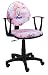 Produktbild Best For Kids Kinderschreibtischstuhl Kinder-Drehstuhl Super Design PRINCESS GIRL (PINK VIOLET)