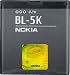 Nokia BL-5K/BL5K Lithium Ion Battery for Nokia N85 - Original OEM - Non-Retail Packaging - Black RS.1349.00