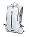 Produktbild Sport-Rucksack Move, Farbe:WHITE, Größe:25 x 47 x 9.5 cm