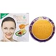 Advance Fresh and White Beauty Cream/Best Whitening Cream - 30g