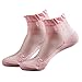 Produktbild Nanxson(TM) 5er Pack Damen/Mädchen Baumwolle und Garn Sommer Spitze Fashion Stil Solid Color Casual Socken WZWD0012 pink