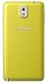 Produktbild Akkudeckel Samsung  Galaxy Note 3, Lime Green
