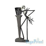 Sobre 30cm de alto (con base) Jack Skellington Figure Figurine 30cm de Pesadilla Antes de Navidad 25 años - Nightmare Before Christmas - Sega Limited Premium LPM Japón
