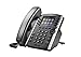Produktbild Polycom VVX 410 Telefon (Zertifiziert und Generalüberholt)