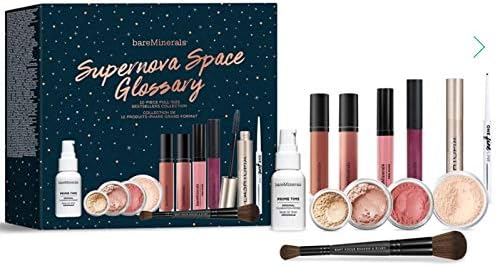 BareMinerals - 'Supernova Space Glossary' Makeup Set CHRISTMAS 2018