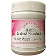 Rex Remedies Limited Habbe Kabad Naushadri 100 pills