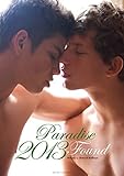 Paradise Found 2013 (Calendar 2013) by 