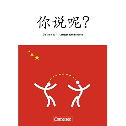 Pdf Ni Shuo Ne Schulerbuch Kostenlos Download Wissensbuch Waw 1