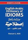 Image de English-Arabic Dictionary of Idioms: 0