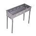 Produktbild Tatkldisu Tragbare Falten Camping Grill Zubehör Verdickung Holzkohle BBQ Herd Kaltgewalzte Platte (Color : Gray)