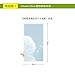 Produktbild Fenster Privatsphäre Fenster Fenster Privatsphäre Fenster Film 3D Kunst Effekt Fenster Aufkleber Privatsphäre Diy selbstklebende statische Glas (White English Grass), B = 60X120Cm