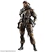 Produktbild Play Arts Kai "Metal Gear Solid V":The Phantom Pain "Venom snake Splitter ver." aus dem PVC, gemalte, bewegliche ZAHL/SQUARE ENIX JAPAN