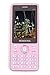 Maxking Dual Sim Beautiful mobile Phone Camera With Flash Pearl like Keypad (Pink) RS.999.00