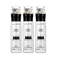 Arabian Air Freshener Bundle (3 x 300ml) Dubai, Luxury Scent, Long Lasting Fragrance (3 x I Am White (Ana Abiyedh))