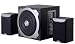 F&D A 520 2.1 multimedia speakers RS.2764.00