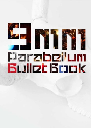 Preisvergleich Produktbild 9mm Parabellum Bullet Book