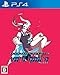Produktbild Playism VA-11 Hall-A SONY PS4 PLAYSTATION 4 JAPANESE VERSION