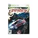 Produktbild Need for Speed: Carbon (Xbox 360) [Import UK]