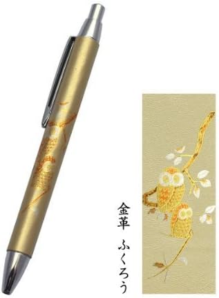 Japanese Maki-e Ballpen Owl with Leather and Gold Lacquer Paint in Paper Box