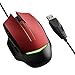 Produktbild Gaming Mouse 3200 DPI Mouse game Optical Gaming Mouse 4 DPI Stufen mit 6 Tasten/7 wechselnden LED Farben/ Ergonomisches Design/1.6M USB Kabel/ für Windows7/8/10/XP, Vista, Linux & Mac OS (Rot)