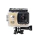 Produktbild 16 GB TF Karte + Original SJCAM SJ4000 Sport Action video kamera, Full HD 1080 P 2,0 zoll Wasserdichte Sport Action Cam Tauchen DV 30 Mt Camcorder SJCAM Sport DV Audio Recorder + 1 stücke ladegerät + 1 stücke Extra Batterie (Gold)