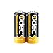 Produktbild Odec N Wiederaufladbare Batterie, 2 Stück NI-MH 600mAh Deep Cycle 1,2V Akkus LR1/HR1/E90/N/Lady/MN9100/4001