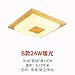 Produktbild Gunxifacai Talla de Madera maciza techo Led luminoso dormitorio principal estudio de cocinas de restaurantes japoneses de luz lámparas de estilo escandinavo American ,48*48*13cm lámpara