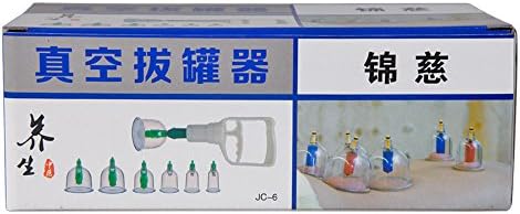 BUSL 6 cans of household vacuum thickening-magnetic suction cupping gas tank explosion-proof non-glass