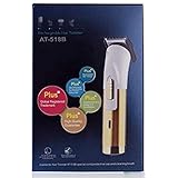 htc trimmer price amazon