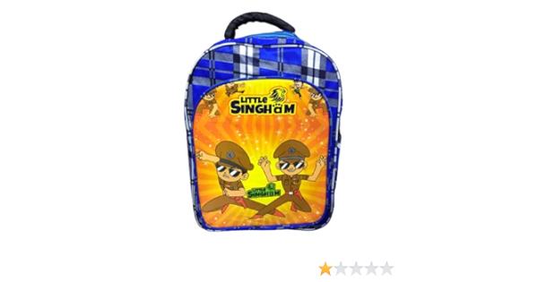 little singham school bolsa