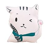 Yvelands niedliches Katzenkissen kann zum Entfernen und Waschen der Kissen für Mädchen verwendet Werden
