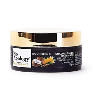NO APOLOGY Coconut Milk HAIR MASK With Soy Protein, Wheat Protein & Corn Protein, 25g|Intense Repair Solution for Rough, Dry & Frizzy Hair|Protein Rich Hair Mask for Stronger, Thicker & Fuller Hair|
