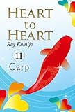 Image de HEART to HEART 11: Carp (Japanese Edition)