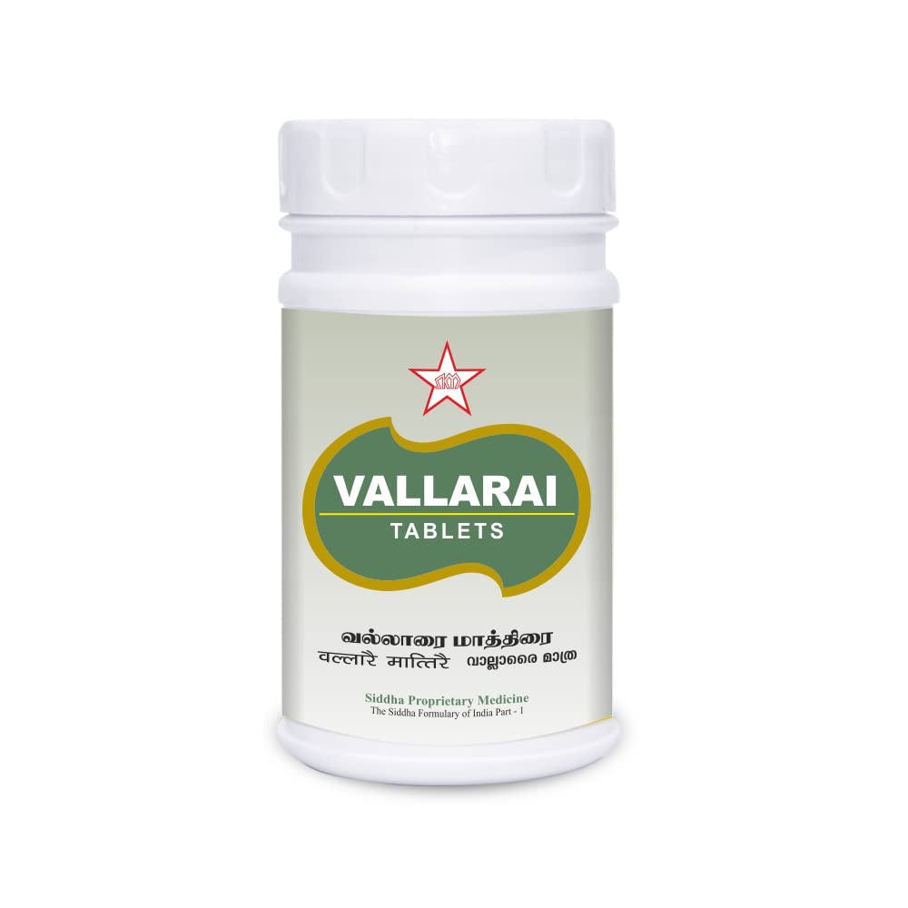 SKM Vallarai Tablet - 100 nos in a Bottle