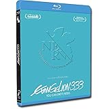 Evangelion 3.33. You