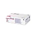 Produktbild Nitril Handschuhe Peha-soft nitrile white puderfrei Gr. S, 200 Stück