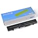 Produktbild PELTEC@ Premium Notebook Laptop AKKU 4400mAh für Medion Akoya P6622, P6624, MD98250, MD89560, BTP-DDBM, BTP-DCBM, BTP-DBBM, BTP-D8BM, BTP-D9BM
