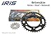 Produktbild IRIS Kette & ESJOT Räder 866-086 Iris XR Kettensatz NSR 125 80 km/h 96-02