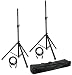 Produktbild Pulse & Best Price Square Lautsprecherständer + Tasche + Kabel SSKIT2