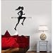 Produktbild Vinyl Aufkleber Gesunder Lebensstil Motivation Sport Woman Run Wandaufkleber, 47Cm X 57Cm