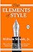 The Elements of Style by 